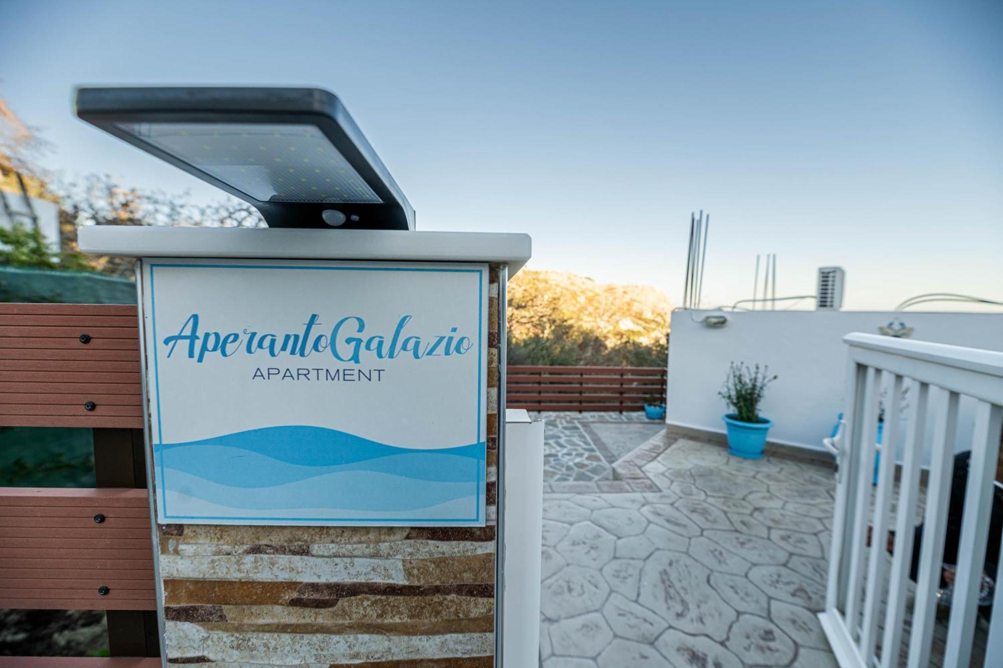 Aperanto Galazio Apartment Archangelos  Esterno foto